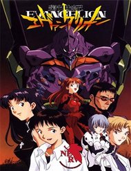 shin-seiki-evangelion