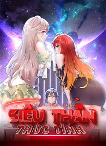 sieu-than-thuc-tinh
