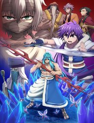 sinbad-no-bouken