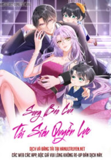 song-bao-cua-toi-sieu-quyen-luc