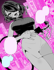 succubus-doi-bung