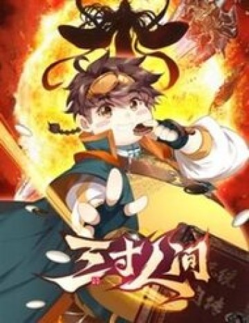 tam-thon-nhan-gian