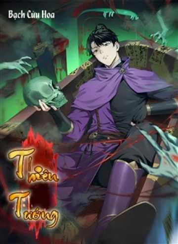 thien-tuong