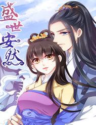 thinh-the-an-nhien
