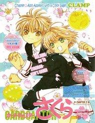thu-linh-the-bai-2-card-captor-sakura-2