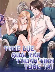 thuc-luc-quai-tau-thuan-tinh-tong-tai