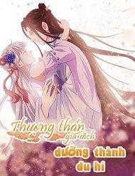 thuong-than-gia-dich-duong-thanh-du-hi