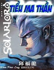 tieu-ma-than