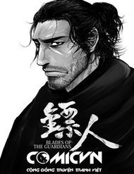 tieu-nhan