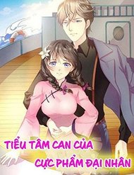 tieu-tam-can-cua-cuc-pham-dai-nhan