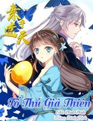 to-thu-gia-thien