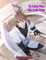 toi-cuong-phan-sao-lo-he-thong