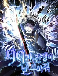 toi-la-tho-san-co-suc-manh-cua-99-van-tien-kiep