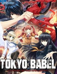 tokyo-babel