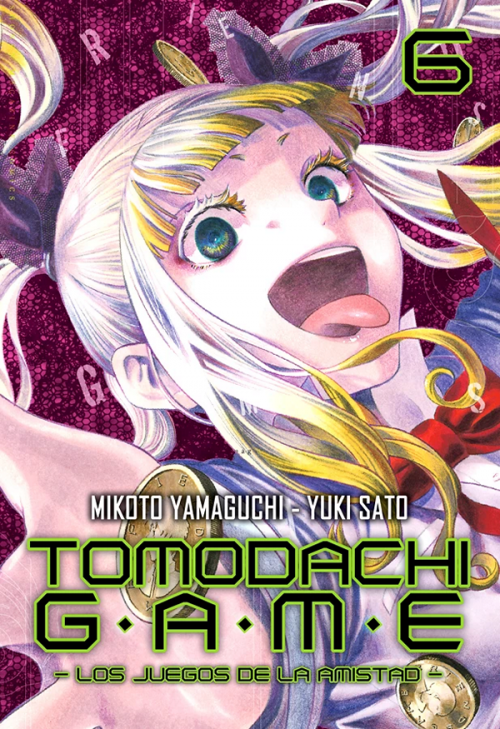 tomodachi-game