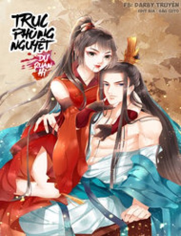 truc-phong-nguyet-du-quan-hi