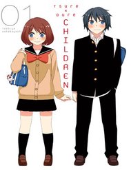 tsurezure-children-manga