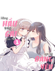 watashi-no-maid-ga-kawaii