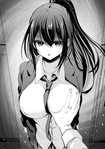 when-i-touched-her-breasts-she-made-a-very-scary-face