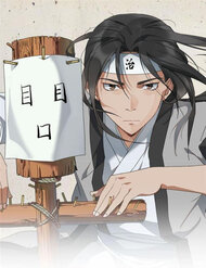 an-ma-su-vo-dich