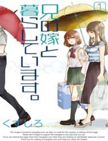 ani-no-yome-to-kurashite-imasu