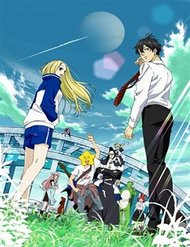 arakawa-under-the-bridge