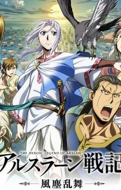 arslan-chien-ky