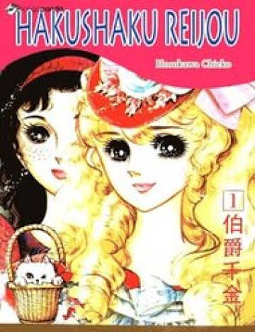 ba-tuoc-tieu-thu