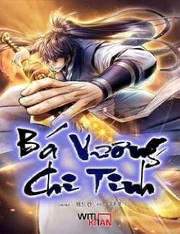 ba-vuong-chi-tinh