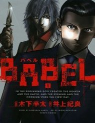 babel