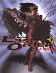 battle-angel-alita-last-order