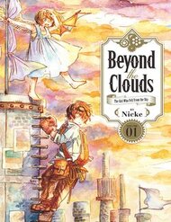 beyond-the-clouds
