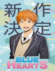 blue-hearts
