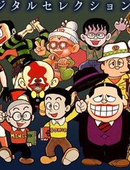 cac-oneshot-cua-fujiko-fujio