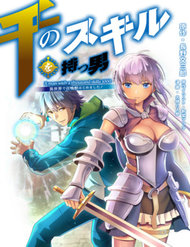 chang-trai-duoc-trieu-hoi-sang-the-gioi-khac-voi-1000-skill-ba-dao