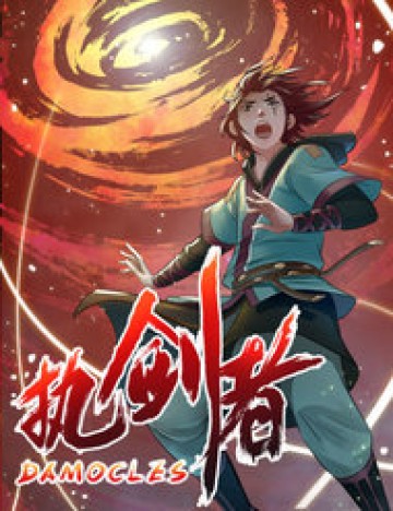chap-kiem-gia