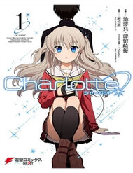 charlotte