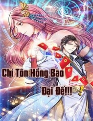 chi-ton-hong-bao-dai-de