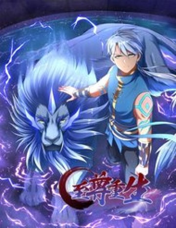 chi-ton-trong-sinh