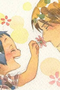 chichi-kogusa