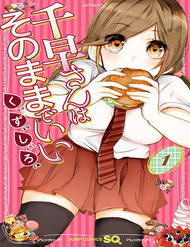 chihayasan-wa-sono-mama-de-ii