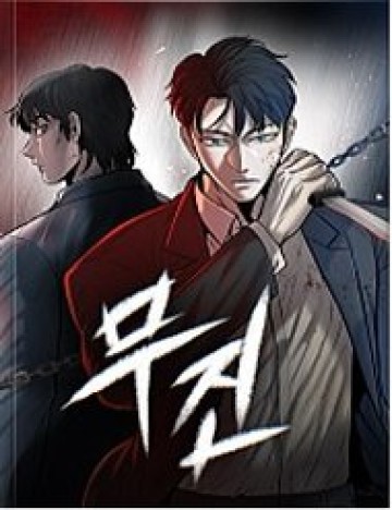chuoc-loi