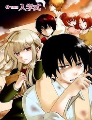 chuusotsu-roudousha-kara-hajimeru-koukou-seikatsu-roudousha