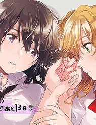 citrus-plus