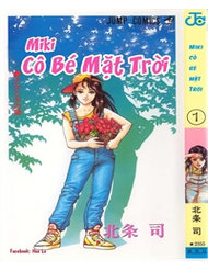 co-be-mat-troi