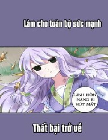 cong-phu-tieu-tien