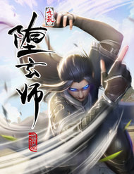 cuu-hoang-doa-huyen-su