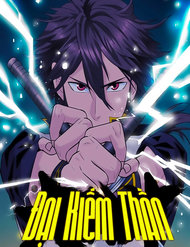 dai-kiem-than