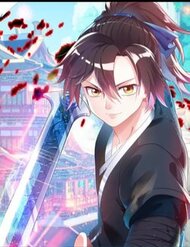 dao-an