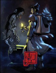 dao-mon-quy-sai